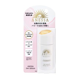 ANESSA Anessa Day Serum, For Morning, Daytime, Serum, Cream, Emulsion, Fresh Floral Scent, 1.0 fl oz (30 ml)