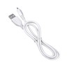 PwrON 5ft White Micro USB Charging Cable Cord for JBL