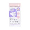 NAKICO Skin Veil Primer