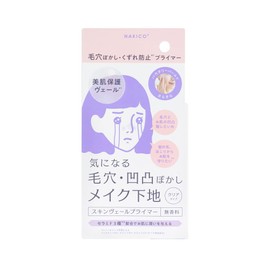 NAKICO Skin Veil Primer