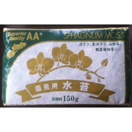 Japanese Spagnum Moss