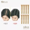 [방송에서만] 두피 컬러링 에센스 타투 모부자 8개 [Only on Broadcast] Scalp Coloring Essence Tattoo 8pcs Mobuja