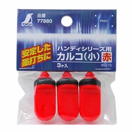 Shinwa Sokutei 77880 Handy Ink Urn for Mini Use, Pack of 3