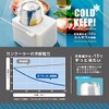 THANKO "USB CanCooler" USBCANCL to Keep Cans Cool