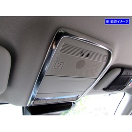 BRIGHTZ CX-30 DM Stainless Steel Front Room Lamp Ring, Satin Silver [LAMP-COV-001] DM8P DMEJ3P DMEP DMFP CX 30