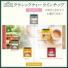 Ahmad Tea Earl Grey Tea Bags, Individually Packed, 20 Bags