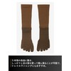 Goldwin GC25104 Running Socks, Paper Thread, Dry & Soles Support,
