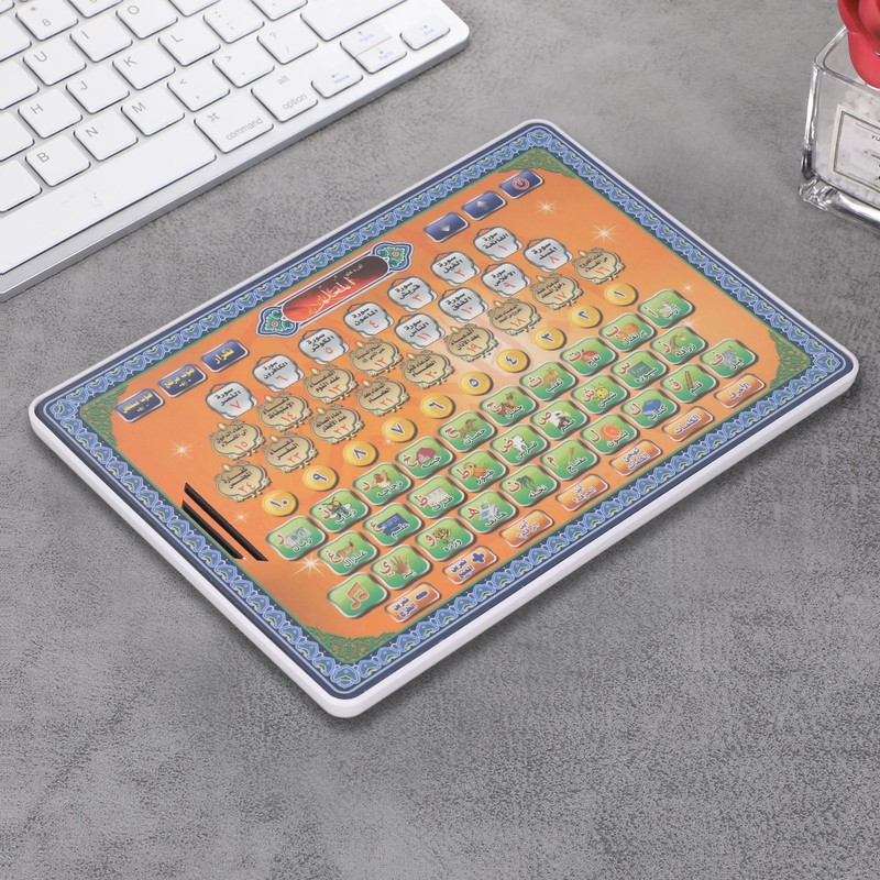 Arabic Language Learning Machine Intelligence Development Early Education Reading Machine