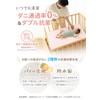 Keratta Baby Waterproof Bedwetting Sheets [Absorbent, Quick Drying, Naturally Derived