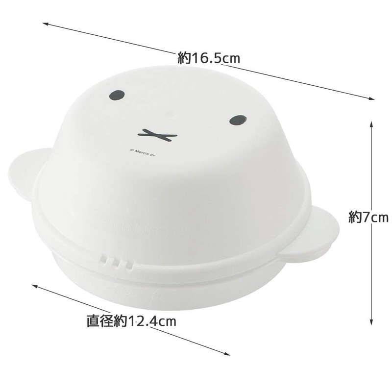 Skater SMA11 Chinese Bun Case, Miffy