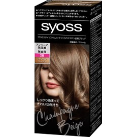 Syoss Hair Color Cream, 1.8 oz (50 g) + 1.8 oz (50 g), 2B Champagne Beige (x 1)