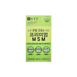 종근당 프리미엄 MSM 1000mg 120정/mjc Jongkundang Premium MSM 1000mg 120 Tablets/mjc