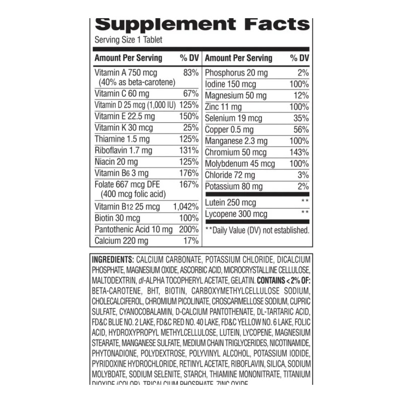 Multivitamínico Completo Equate 450 Comprimidos Sabor