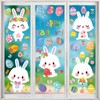 Easter Window Clings for Glass Windows Spring Window Clings Easter