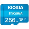 KIOXIA UHS-I U1 MicroSDXC Card 256GB KIOXIA UHS-I U1 with