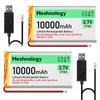 Meshnology 2pcs 3.7V 10000mAh Li Battery with USB Charger Cable