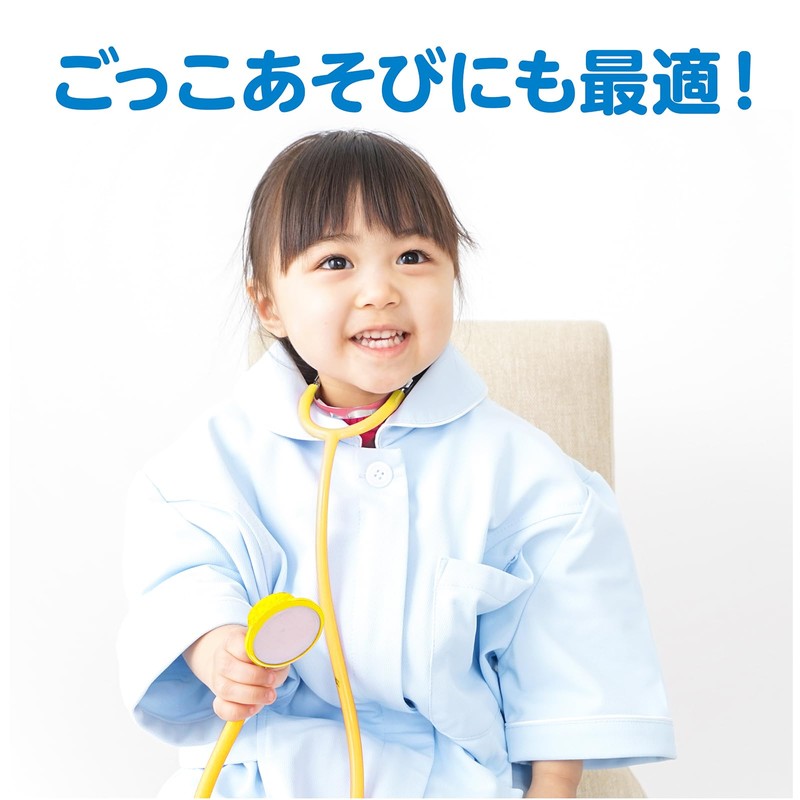 Artec Doctor Play 【Science Craft】Human Body X-ray Machine