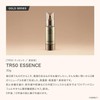 Monali Gold Series TR50 Essence Serum, 1.1 oz (30 g)