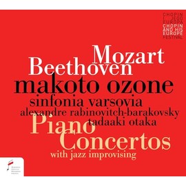 Mozart & Beethoven Piano Concertos with Jazz Improvisations