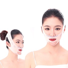 OHYER Pack of 2 Face Lifting Bandage V Face Bandage Shaper Bandage Against Double Chin Remover Face Lifting Belt for Sleeping Face Slimming Lifting Mask Slimming Belt for Double Chin