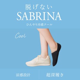 GUNZE SABRINA Foot Cover, 3 Pairs Set, For Summer, Ultra Deep Shoes, Women's Gray, gray