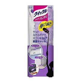 Quick Handy Wiper, Extendable