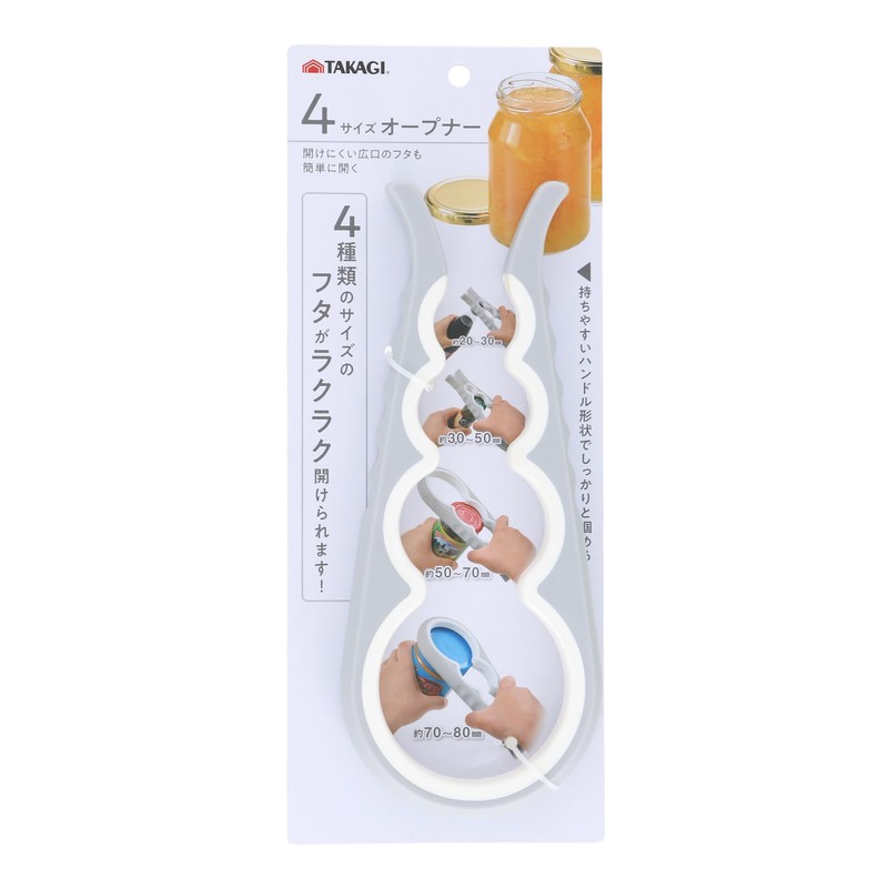 Takagi Takagi 4 Size Opener, Takagi