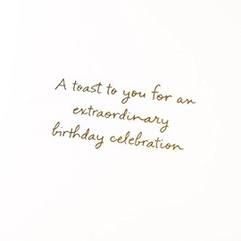 PAPYRUS Everyday Card, 1 EA