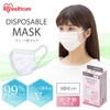 Iris Ohyama 20PN-30PS Disposable Pleated Mask, Small Size, 30 Pieces