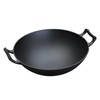 Firequasar Cast Iron Wok (Wok with Lid 12 inch)
