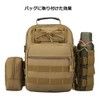 PHOENIX IKKI Adjustable Molle MOLLE Compatible, Portable, Convenient, Outdoor, Tactical,