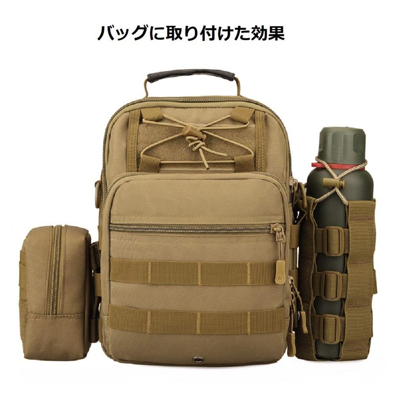 PHOENIX IKKI Adjustable Molle MOLLE Compatible, Portable, Convenient, Outdoor, Tactical,