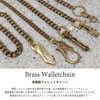 H.N.Z hzwc-007-012oya Men's Wallet Chain Brass Wallet Chain Keychain Gold,