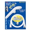 KVK PZS300S One-Stop Shower Head & Hose Set