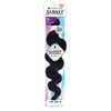 Shake N Go Virgin Remy Hair Weave Glossy Body Wave