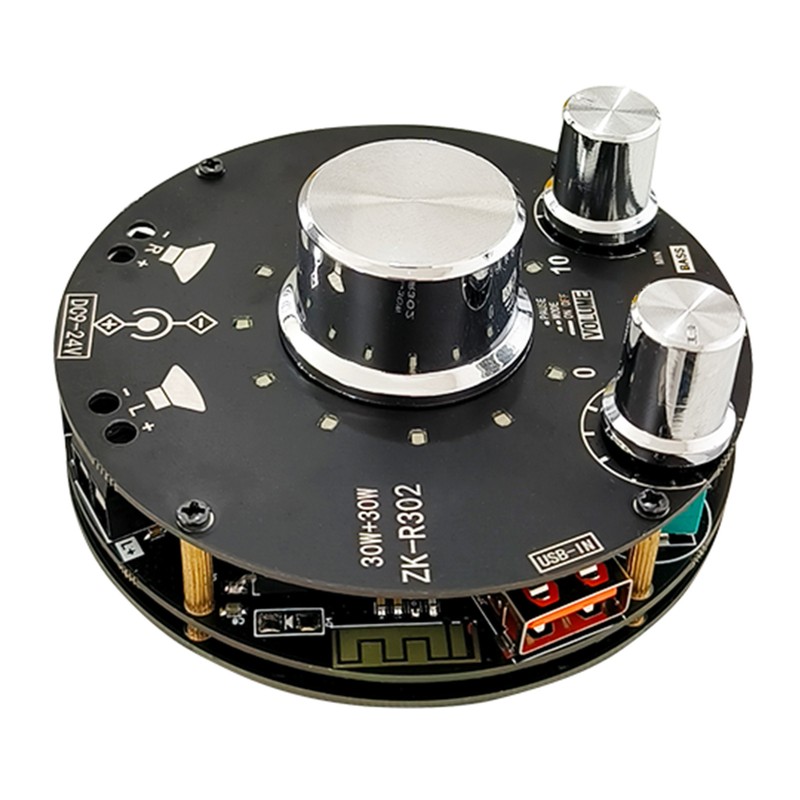Amplifier Board High and Low Tone Adjustment Sound Effect Adjustable