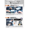 Cia ZaLife Non-Stick Mestin 2.0 Rice, Heat Resistant to 350°C,