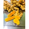 Fresh Turmeric Rhizome Root - 14 oz