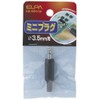 ELPA HK-MP01H Mini Plug Cable Headphone Earphone φ3.5mm Stereo/Mono
