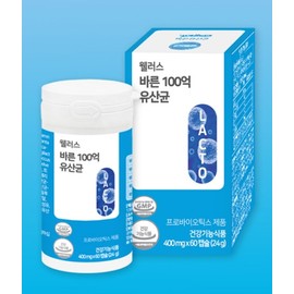 Wellers Barun 10 billion lactic acid bacteria 400mg breast milk derived intestinal health management 60 capsules, 3 pcs / 웰러스 바른 100억유산균 400mg 모유유래 장건강 관리 60캡슐, 3개