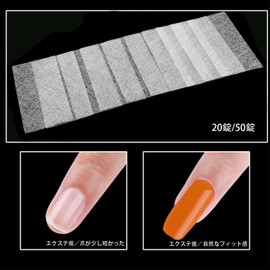 BaraRose Nail Crack Repair Nail Repair Nail Fiberglass Sheet Nail Extension Fiber, Set of 20 / 50 Pieces, DIY for Gel Nails, Nail Strengthening, Crack Repair, Cuttable Fiberglass Nails (20 pieces)