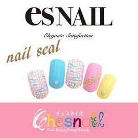 Chesnail (tyesuneiru) Pastel Tweed