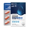 Chong Kun Dang Skin Moisturizing Supplement Hyaluronic Acid