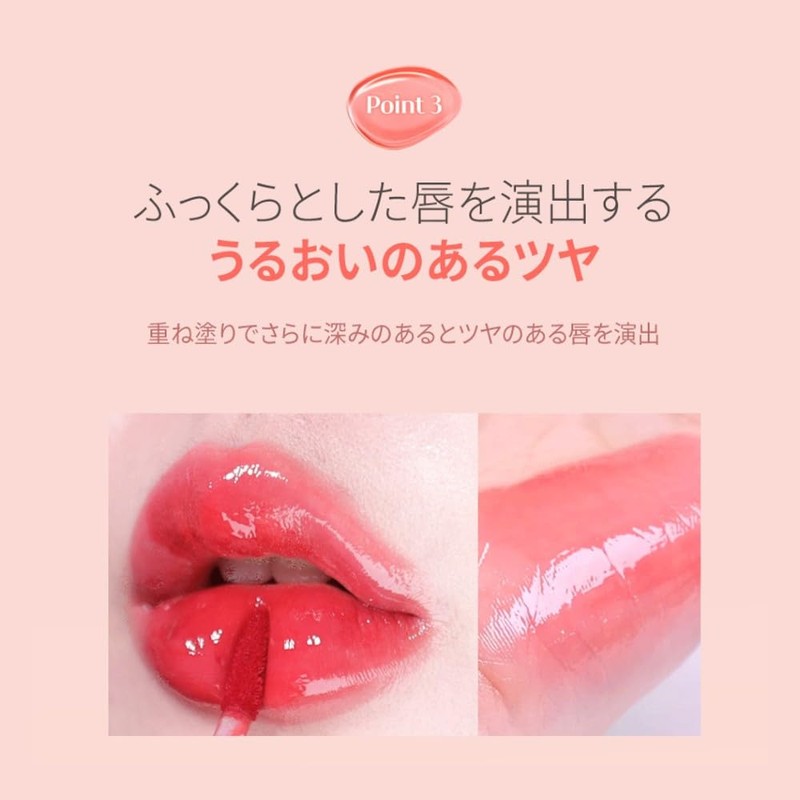 MQNY Dewey Water Glow Lip Tint 3.5g Korean Cosmetics (#02
