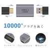USB C to USB 3.1 Adapter (Type C Female to