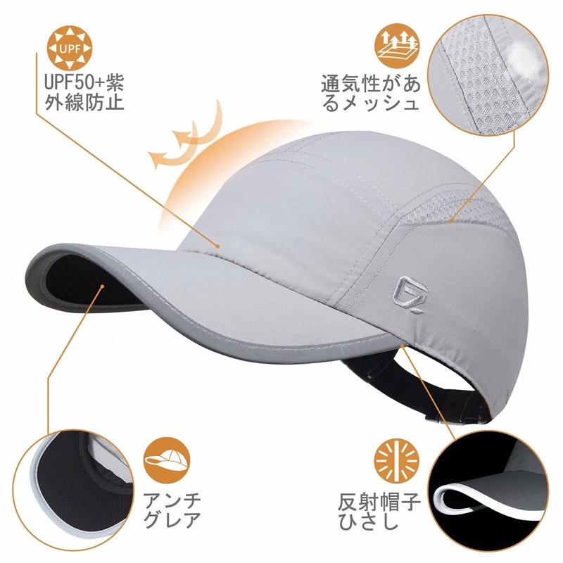 GADIEMKENSD Women's Cap, Reflective Hat, Bill, UV Protection, Breathable, Running
