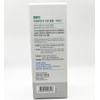 Ampoule N Hyaluronic Shot Luminous Moisture Ampoule 100ml / 앰플엔
