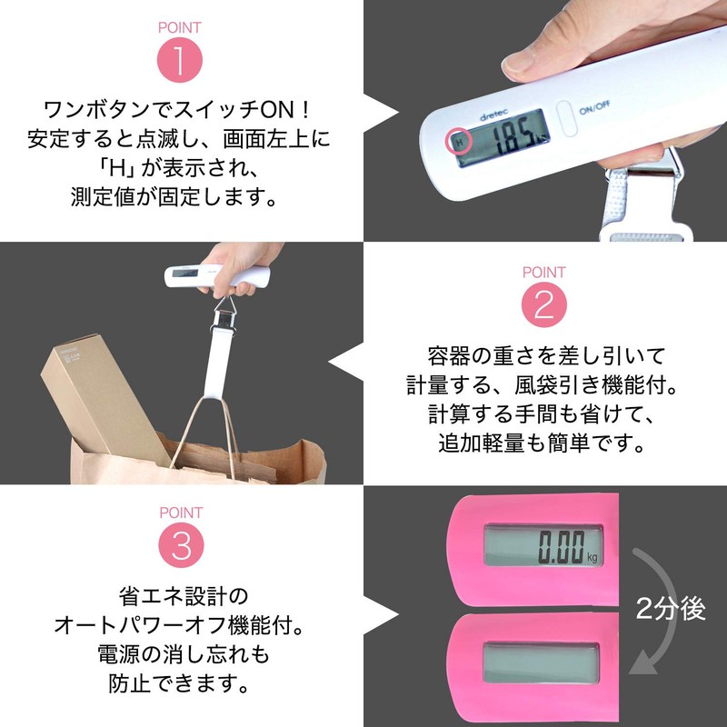 Doritech LS-101PK Luggage Scale, Pink