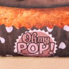 Oh My Pop! Cupcake-Large Cushion, Brown, 34 x 32 cm