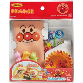 Torne Anpanman Antibacterial Sheet, Bento Cup, Rice Ball, Wrap, Picks, Chara Valve, Lunch Goods, Trial, Set of 4